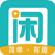 APP图标